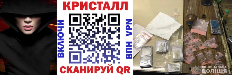 Amphetamine VHQ  Курчатов 