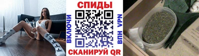 Бутират оксана  blacksprut ТОР  Курчатов 