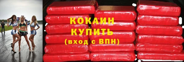 не бодяженный Алексин