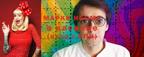 тгк Алексеевка