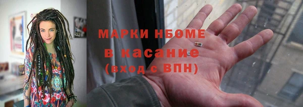 не бодяженный Алексин