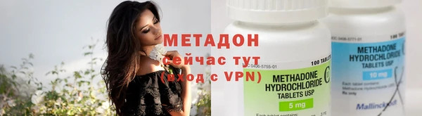 не бодяженный Алексин