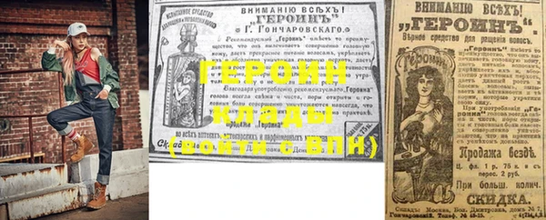 кокс Абаза