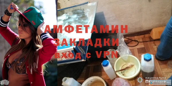 а пвп мука Алзамай
