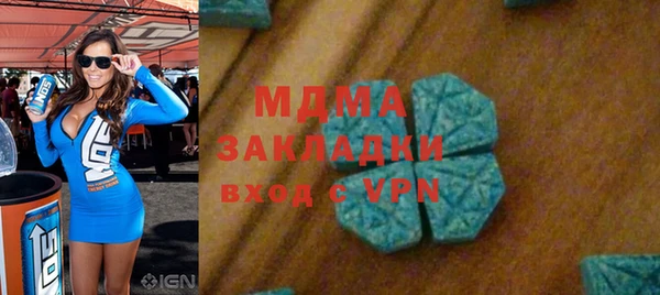 а пвп мука Алзамай