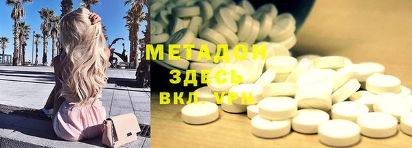 а пвп мука Алзамай
