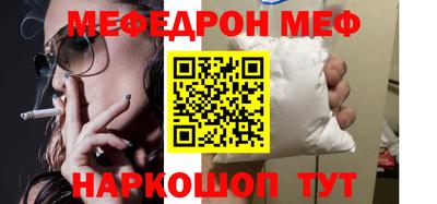 кокаин колумбия Гагарин