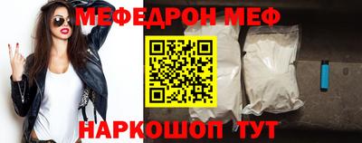 кокаин колумбия Гагарин