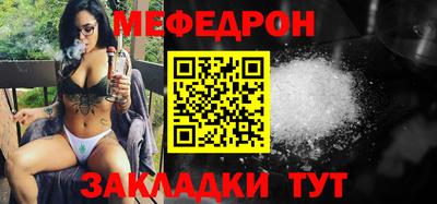 кокаин колумбия Гагарин