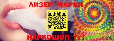 крисы Заводоуковск