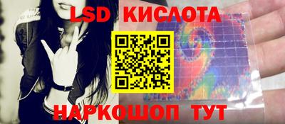 а пвп мука Жуковский
