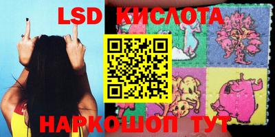 кокаин колумбия Гагарин