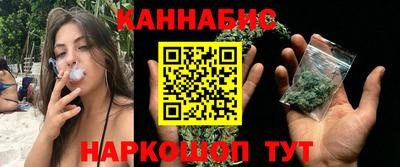 кокаин колумбия Гагарин