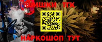 кокаин колумбия Гагарин