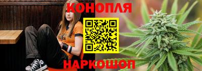 спайс Гатчина