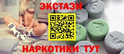 кокаин колумбия Гагарин