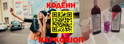 кокаин колумбия Гагарин