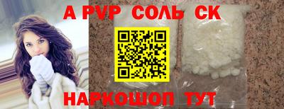 кокаин колумбия Гагарин
