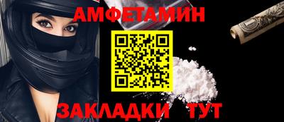 кокаин колумбия Гагарин