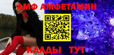 кокаин колумбия Гагарин