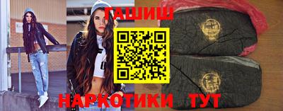 спайс Гатчина
