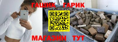 кокаин колумбия Гагарин