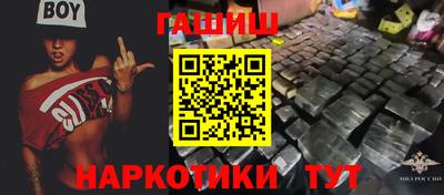 кокаин колумбия Гагарин