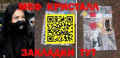 кокаин колумбия Гагарин