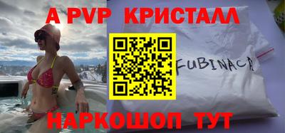 кокаин колумбия Гагарин