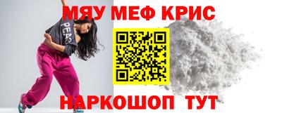 кокаин колумбия Гагарин