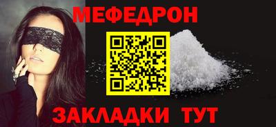 кокаин колумбия Гагарин