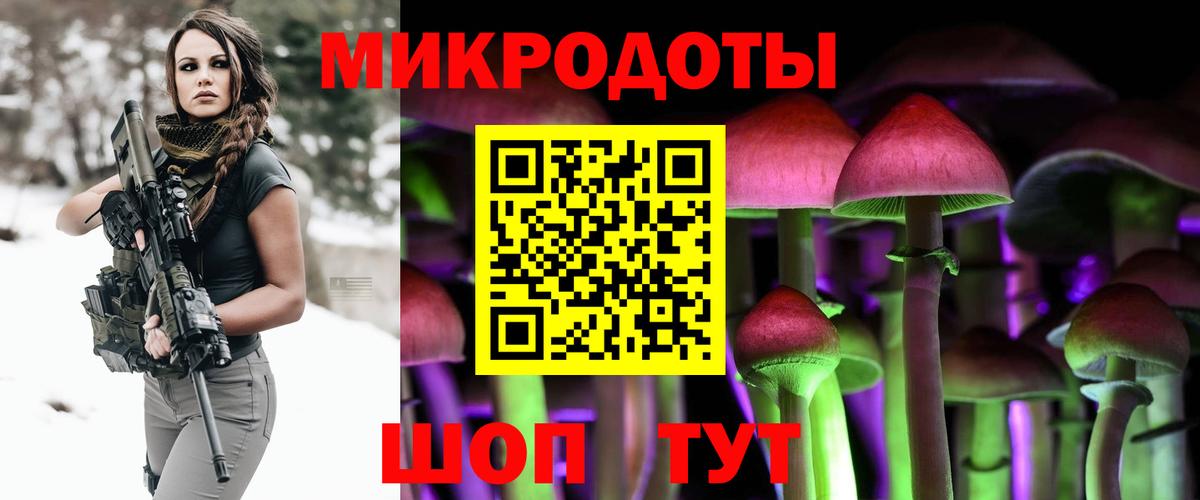 LSD-25  Вход с VPN  Гашиш  МЕТ  КОКАИН  Меф  Бошки Шишки  Курчатов  Цена  APVP СК   МЕФ кристаллы 